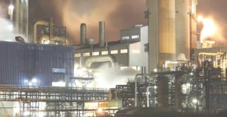 industrial